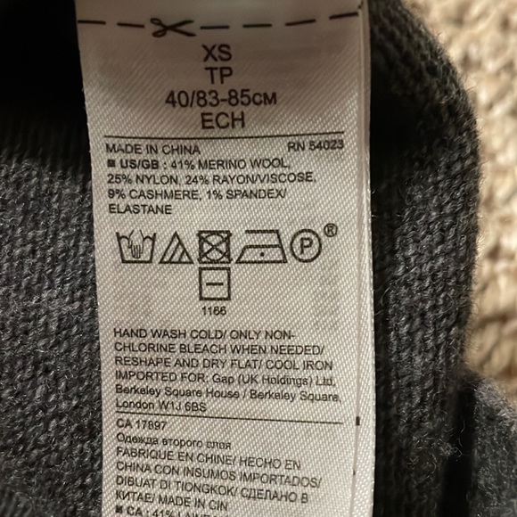 Banana skirt - Picture 3 of 4